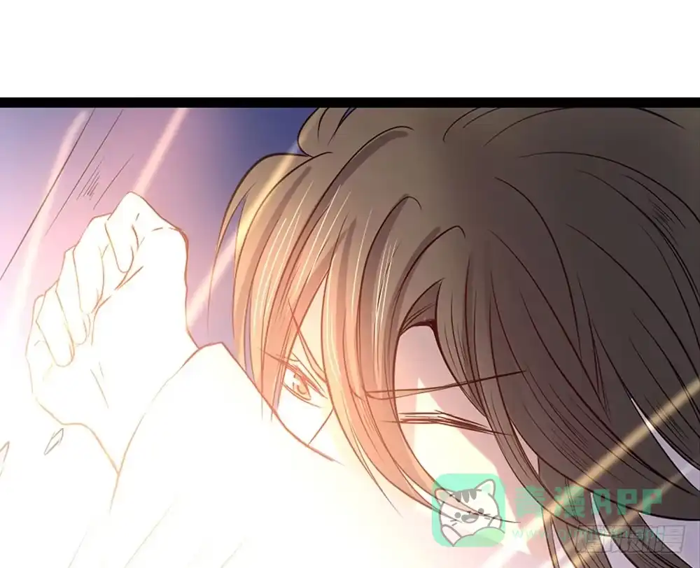 《温柔的屠龙方式》麒麟归来 第16页