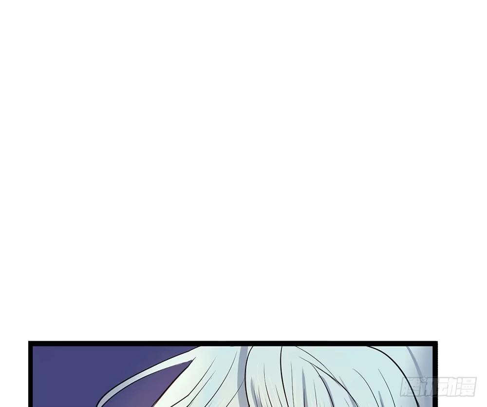 《温柔的屠龙方式》麒麟归来 第18页