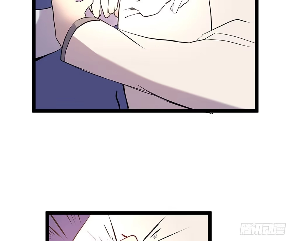 《温柔的屠龙方式》麒麟归来 第64页