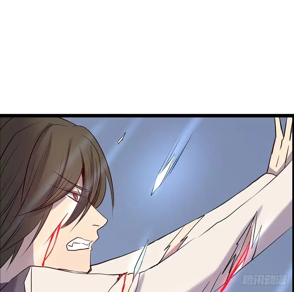 《温柔的屠龙方式》麒麟归来 第79页