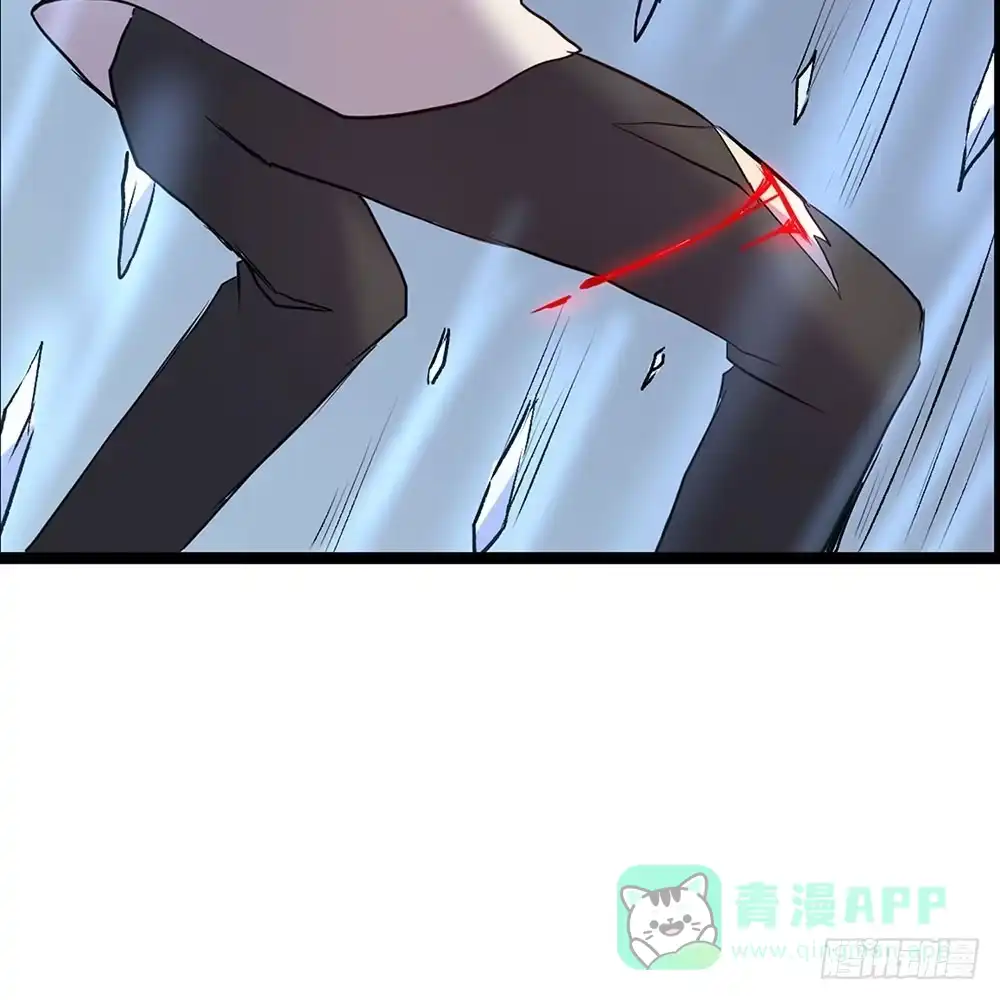 《温柔的屠龙方式》麒麟归来 第81页