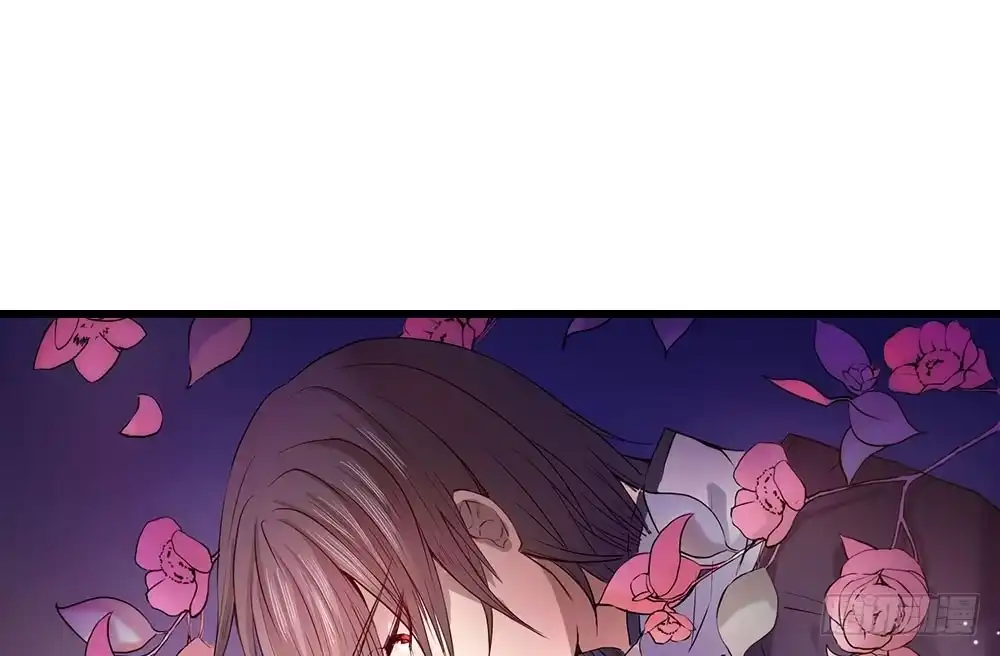 《温柔的屠龙方式》暴走 第104页