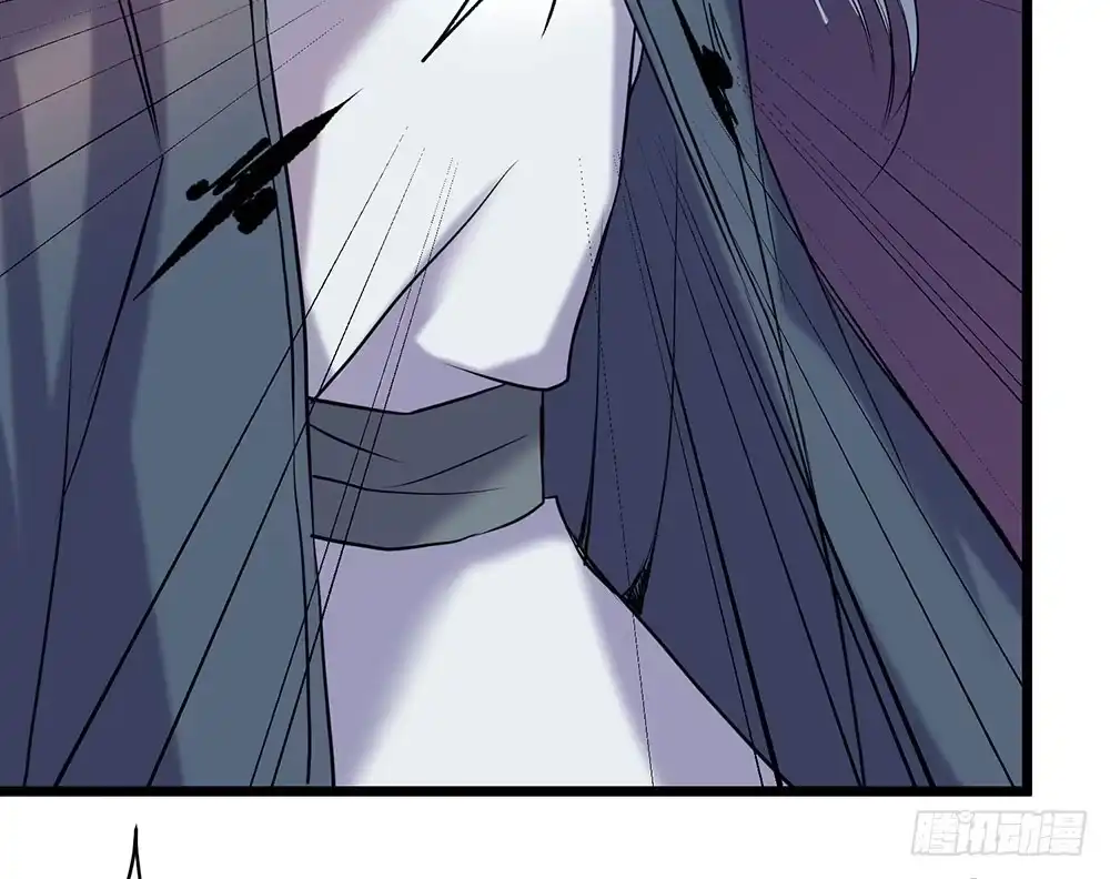 《温柔的屠龙方式》暴走 第67页