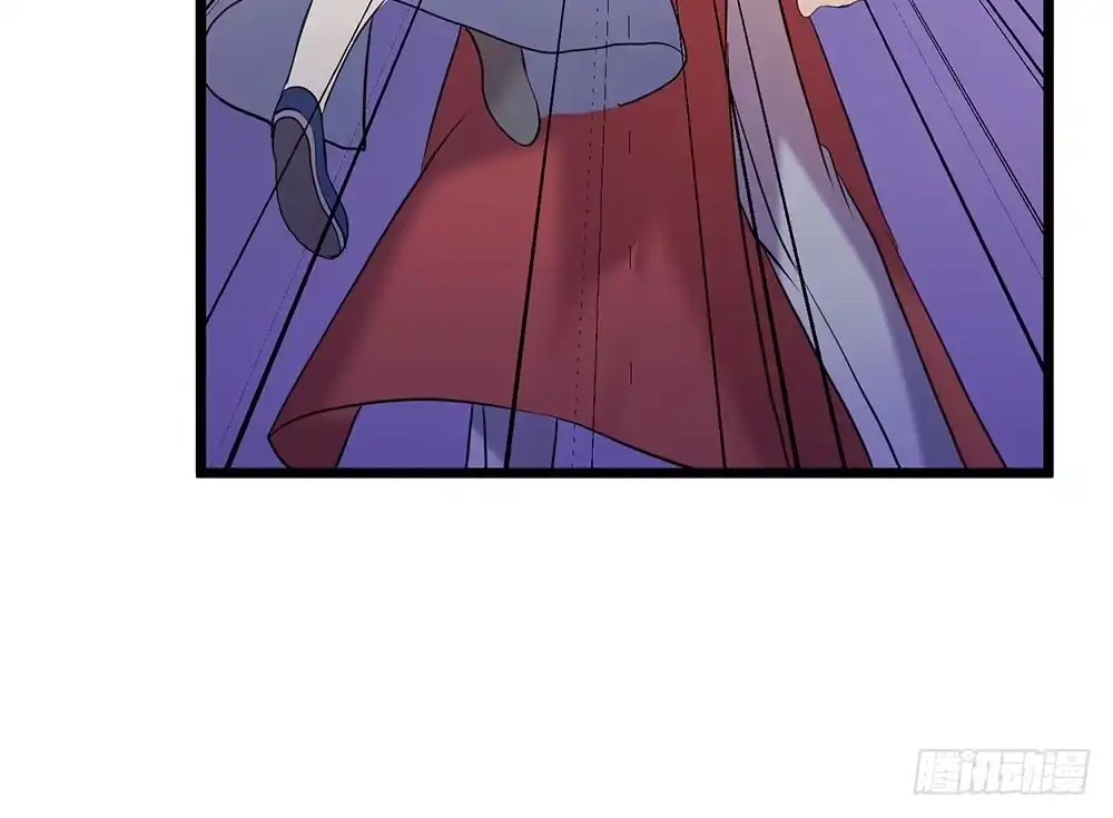 《温柔的屠龙方式》暴走 第40页