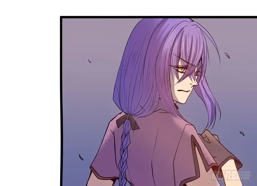 《温柔的屠龙方式》暴走 第2页