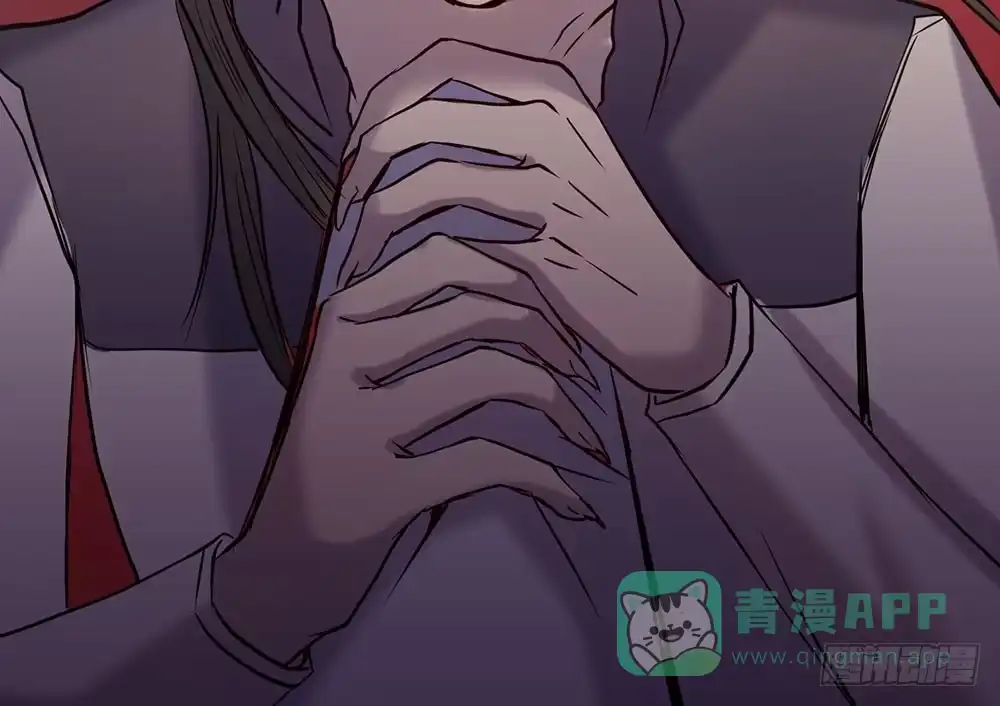 《温柔的屠龙方式》暴走 第101页