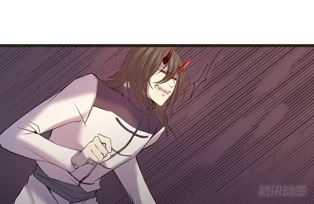 《温柔的屠龙方式》身份 第38页