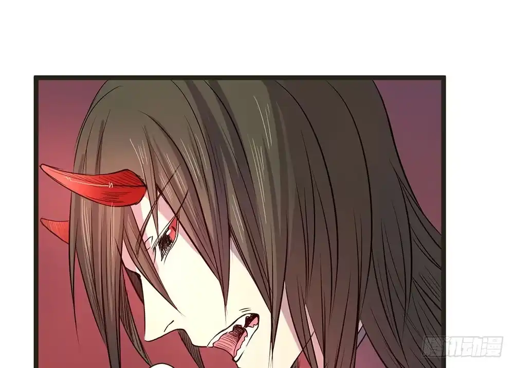 《温柔的屠龙方式》身份 第20页