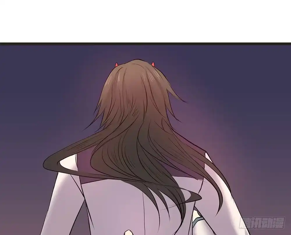 《温柔的屠龙方式》身份 第25页