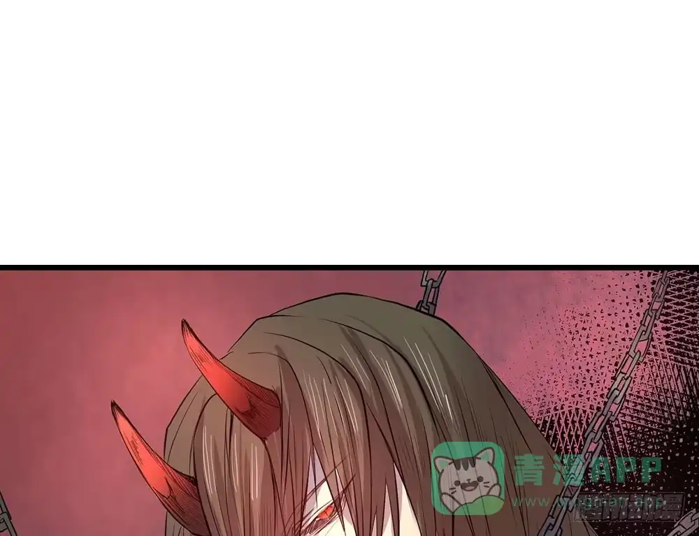 《温柔的屠龙方式》身份 第1页
