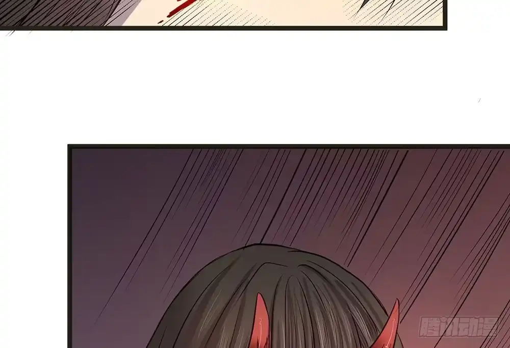 《温柔的屠龙方式》身份 第40页