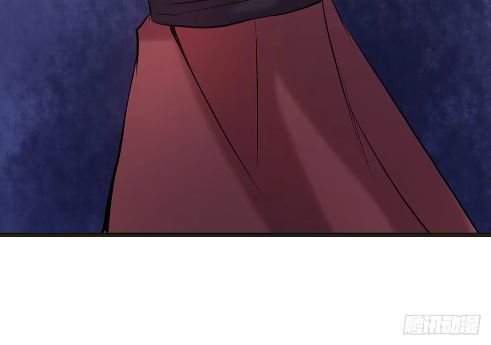 《温柔的屠龙方式》身份 第15页