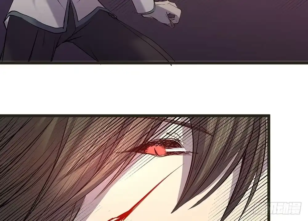 《温柔的屠龙方式》身份 第39页
