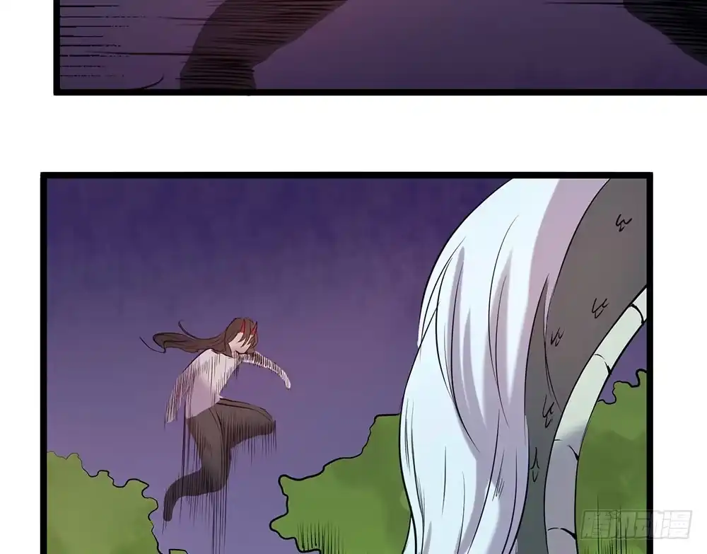 《温柔的屠龙方式》逃离 第45页
