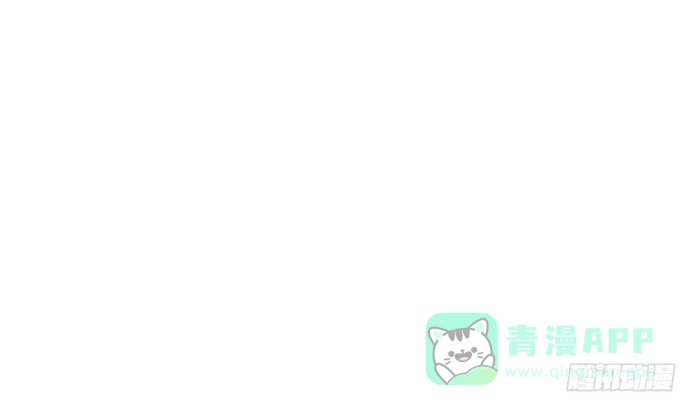 《温柔的屠龙方式》逃离 第1页