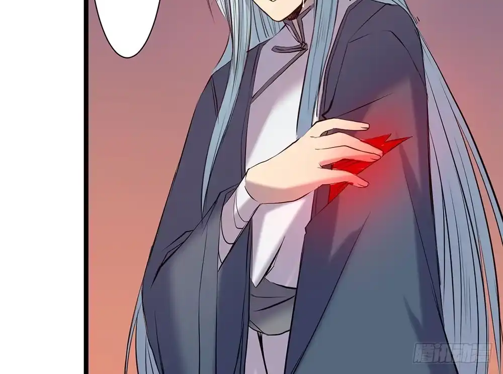 《温柔的屠龙方式》逃离 第68页