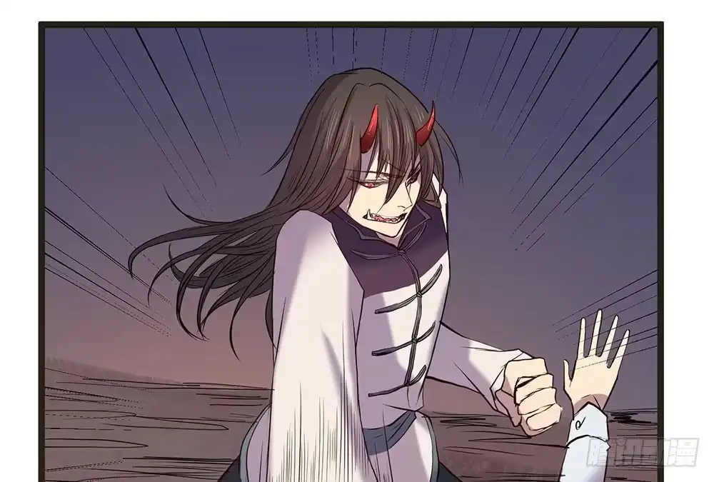 《温柔的屠龙方式》逃离 第2页