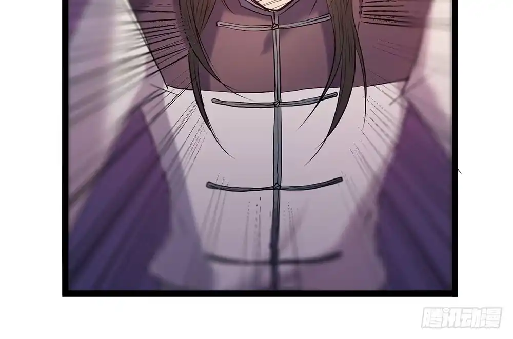 《温柔的屠龙方式》逃离 第20页