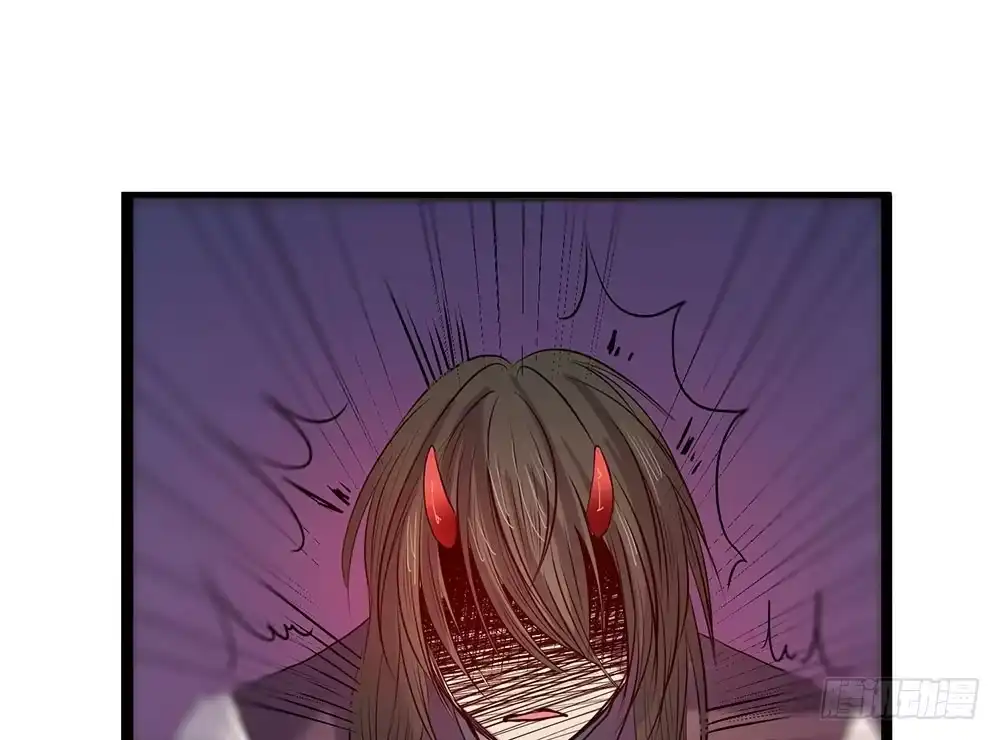 《温柔的屠龙方式》逃离 第19页
