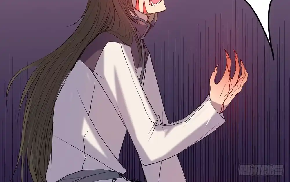 《温柔的屠龙方式》逃离 第74页