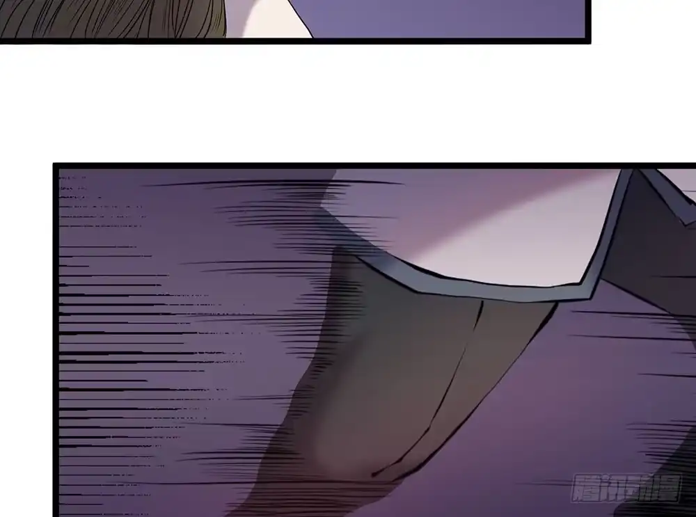 《温柔的屠龙方式》逃离 第44页