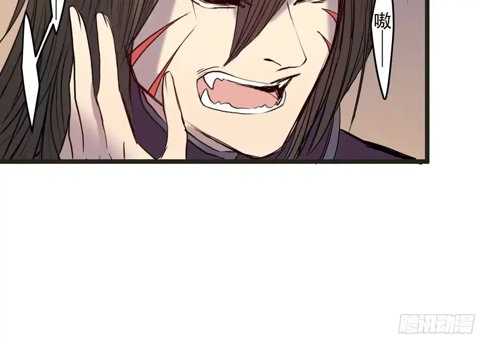 《温柔的屠龙方式》逃离 第33页