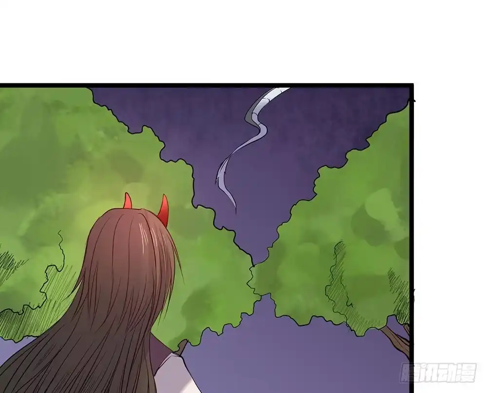 《温柔的屠龙方式》逃离 第43页