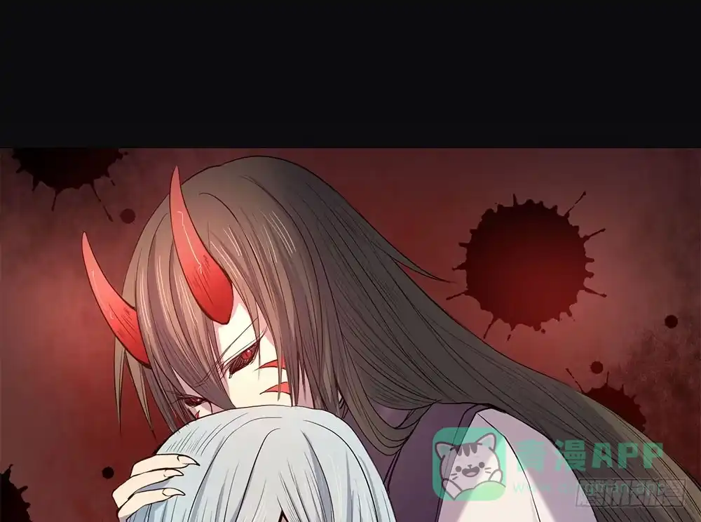 《温柔的屠龙方式》致歉 第1页