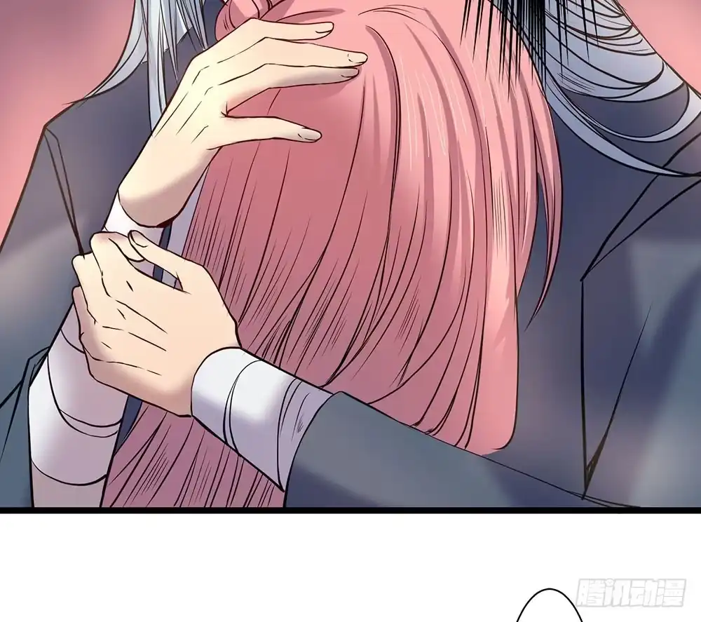 《温柔的屠龙方式》结盟 第45页