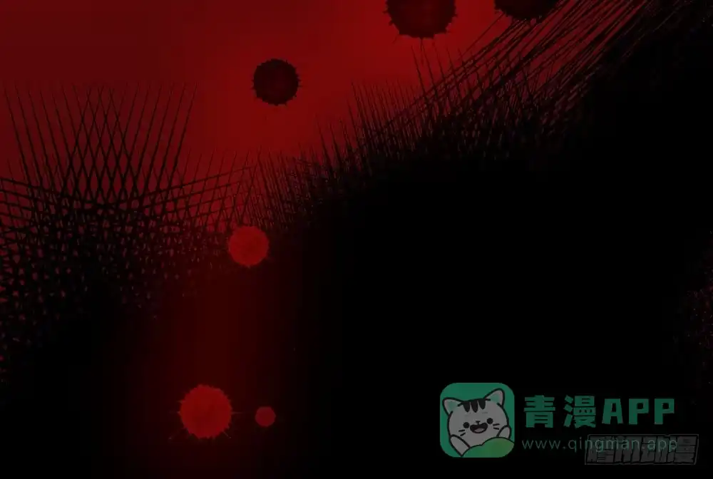 《温柔的屠龙方式》结盟 第81页