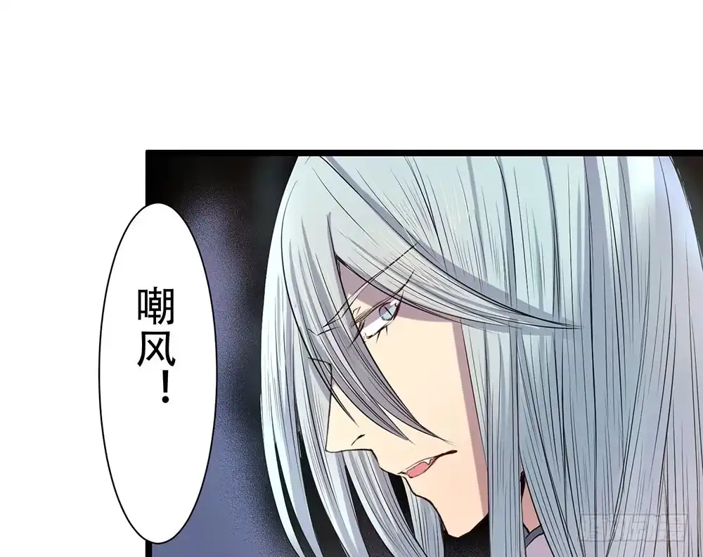 《温柔的屠龙方式》结盟 第10页