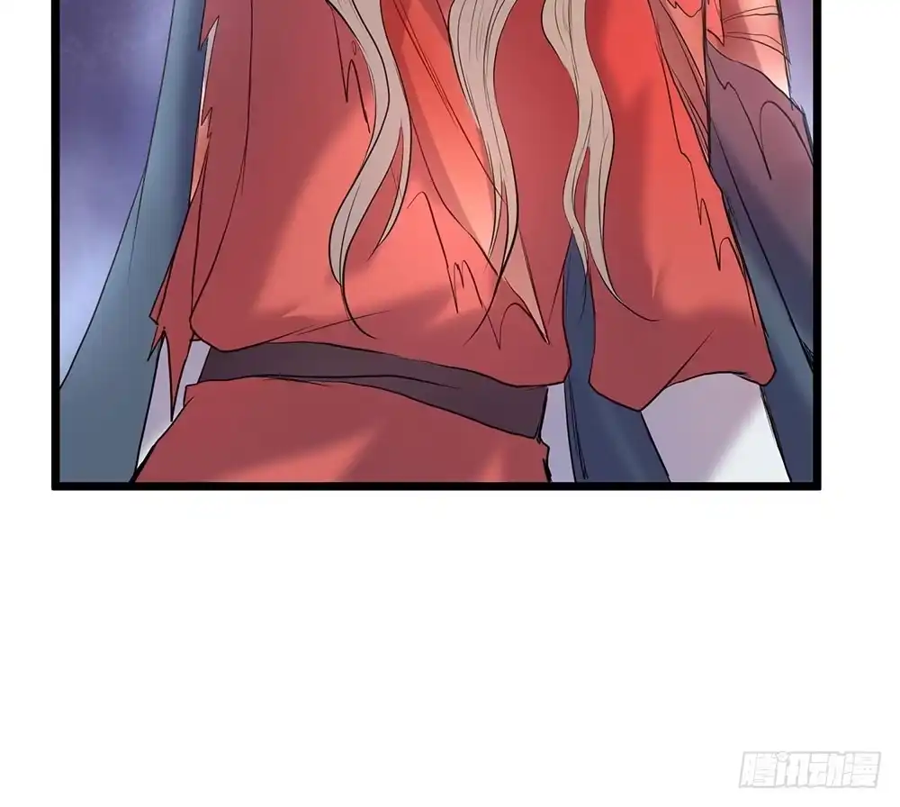 《温柔的屠龙方式》结盟 第15页