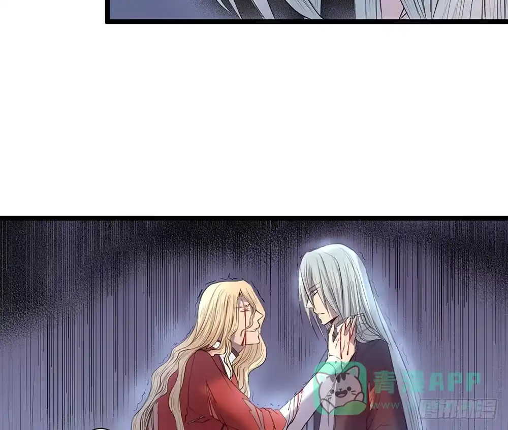 《温柔的屠龙方式》结盟 第11页