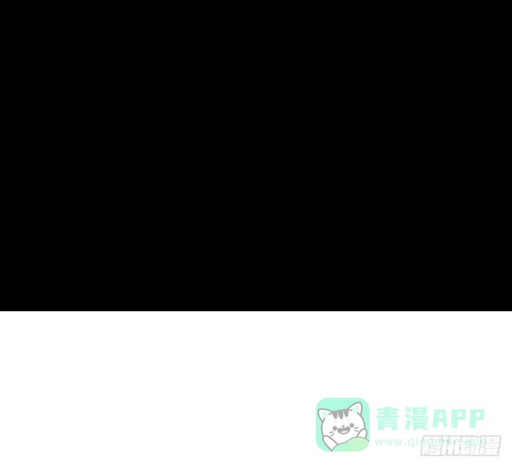 《温柔的屠龙方式》结盟 第86页
