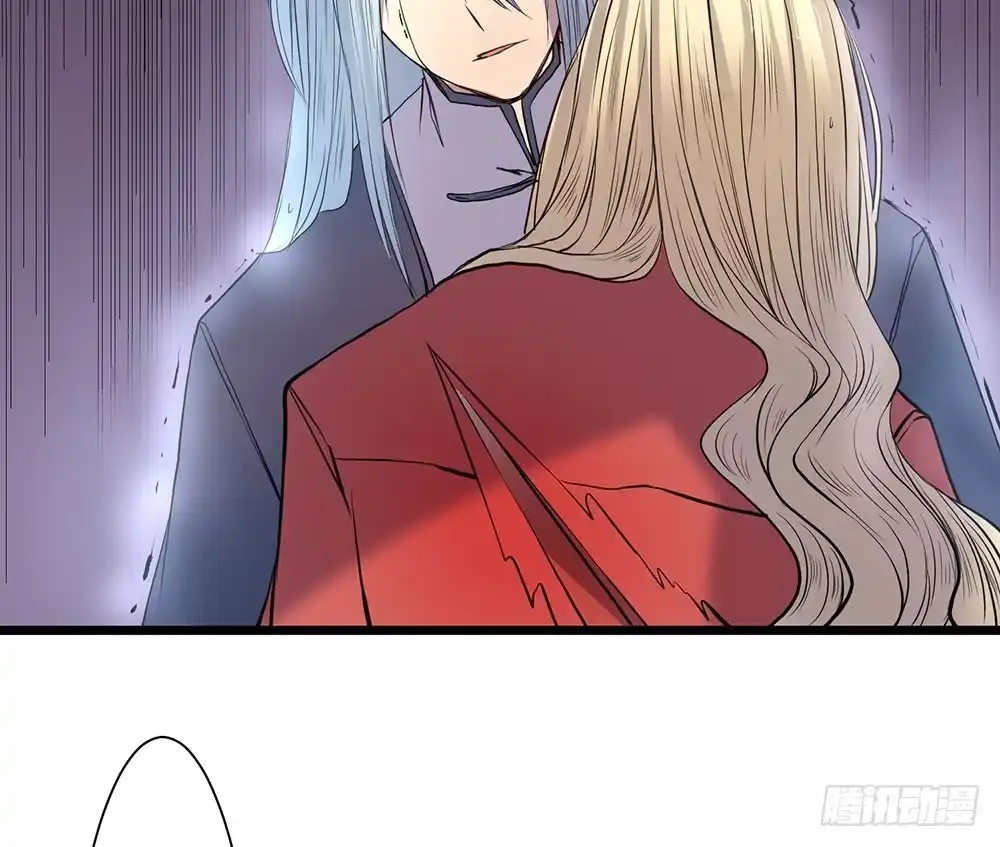 《温柔的屠龙方式》结盟 第20页