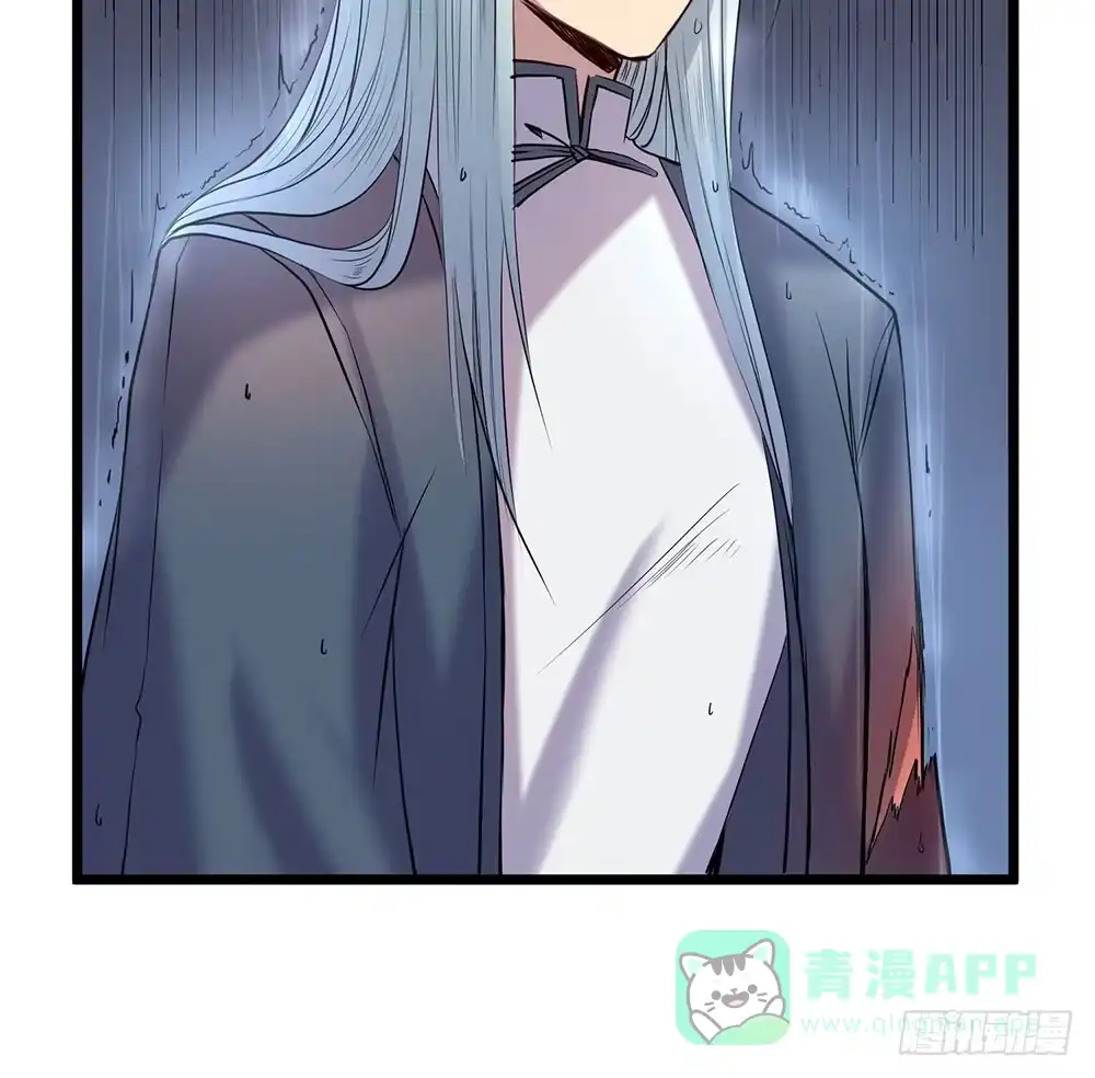 《温柔的屠龙方式》结盟 第6页