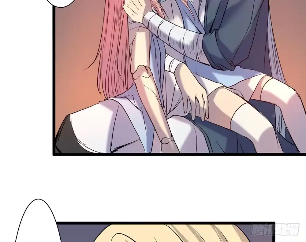 《温柔的屠龙方式》结盟 第67页