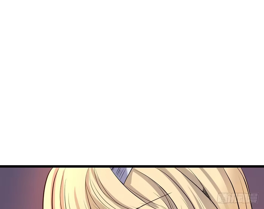 《温柔的屠龙方式》结盟 第75页