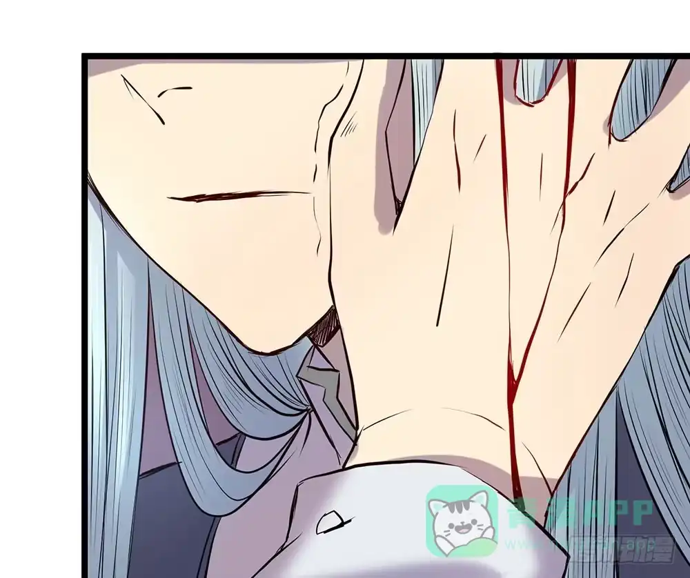 《温柔的屠龙方式》结盟 第26页