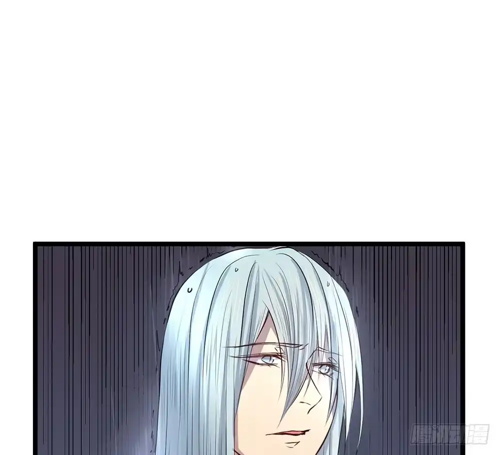 《温柔的屠龙方式》结盟 第5页