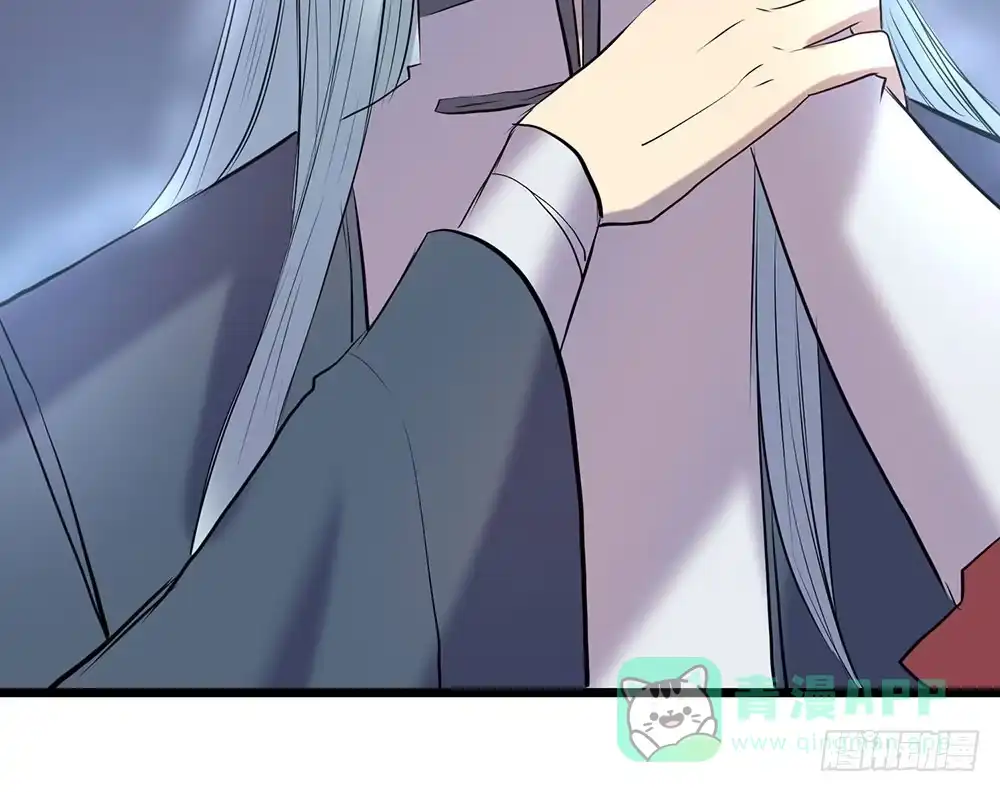 《温柔的屠龙方式》结盟 第31页
