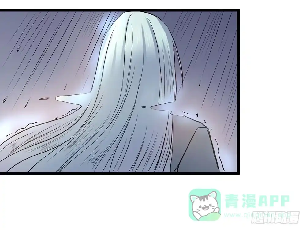 《温柔的屠龙方式》结盟 第91页
