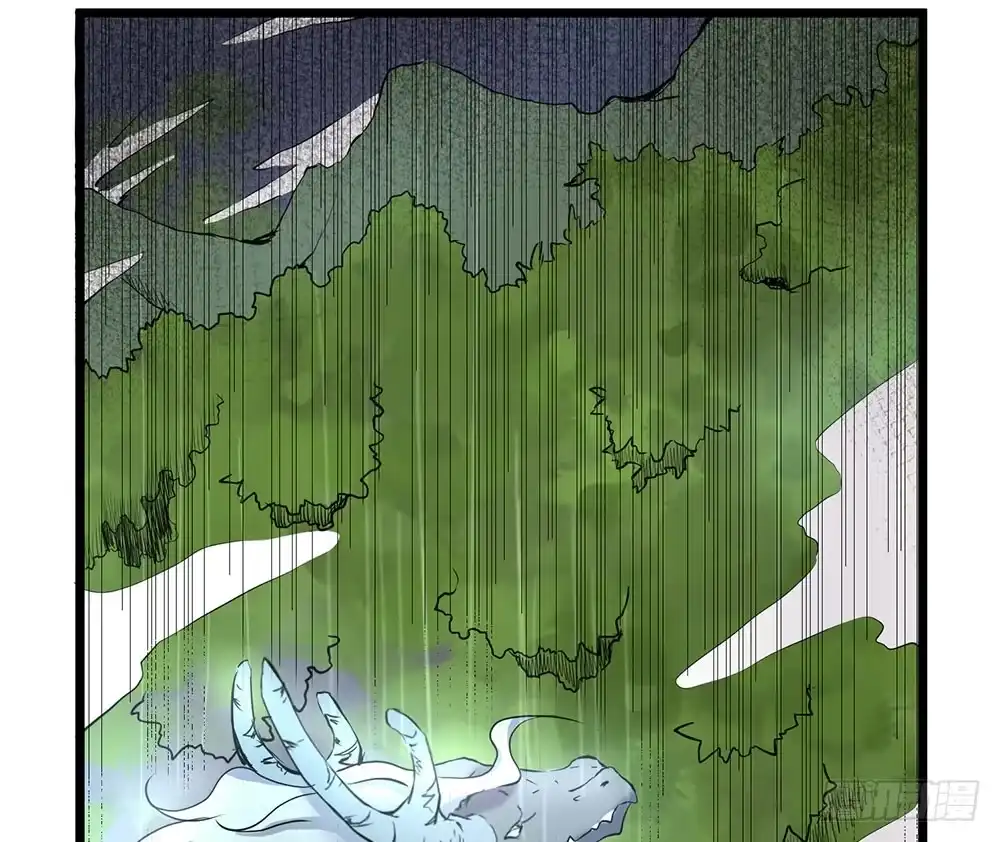 《温柔的屠龙方式》人性 第4页