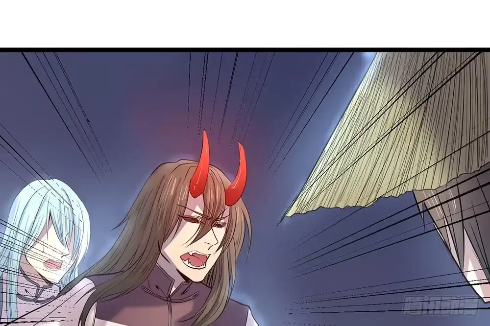 《温柔的屠龙方式》人性 第27页