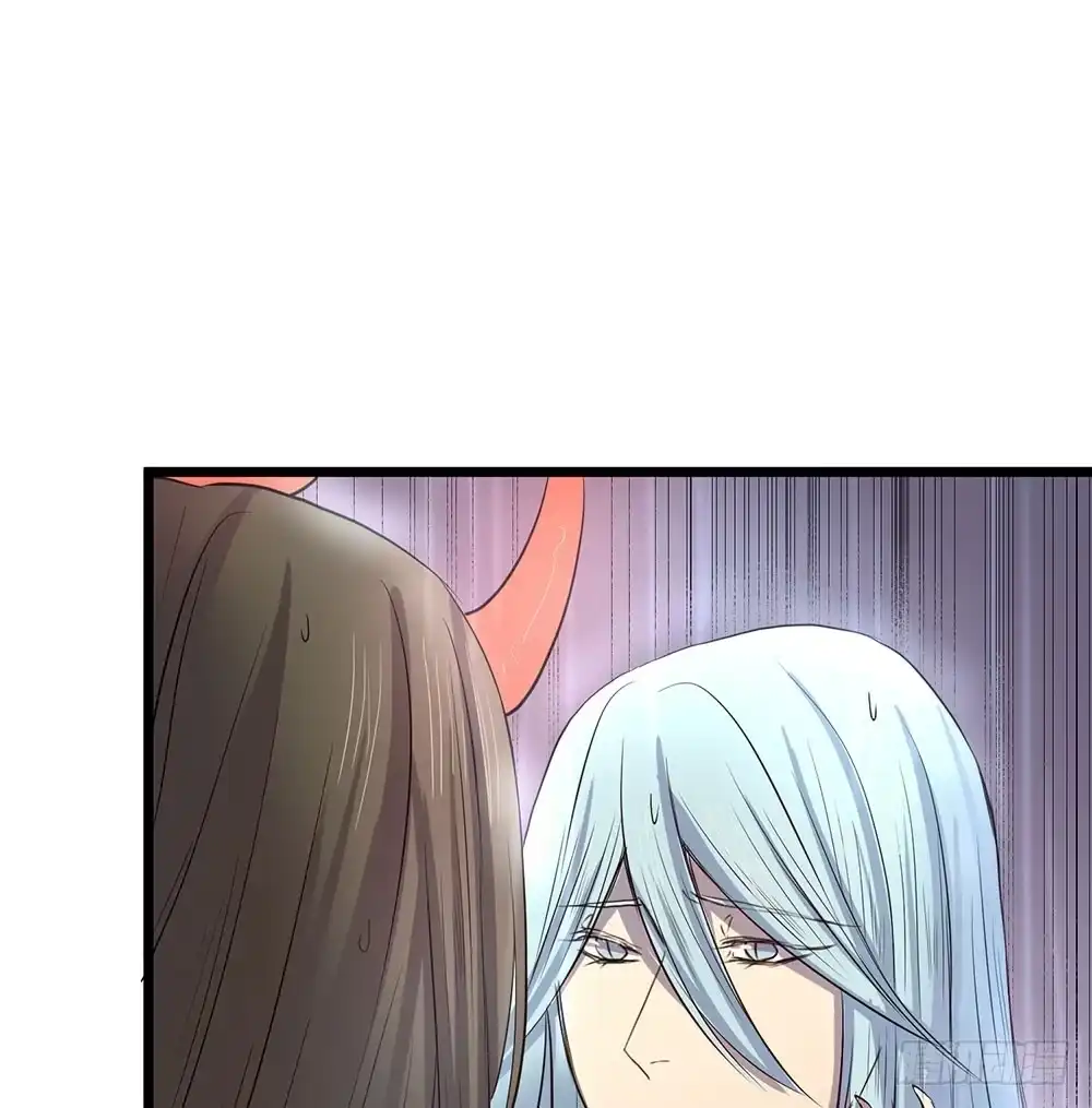 《温柔的屠龙方式》人性 第19页