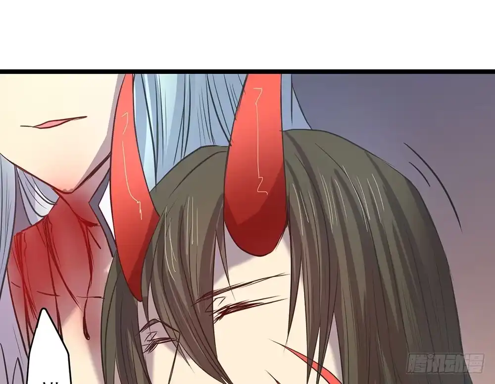 《温柔的屠龙方式》留给我们的时间 第49页