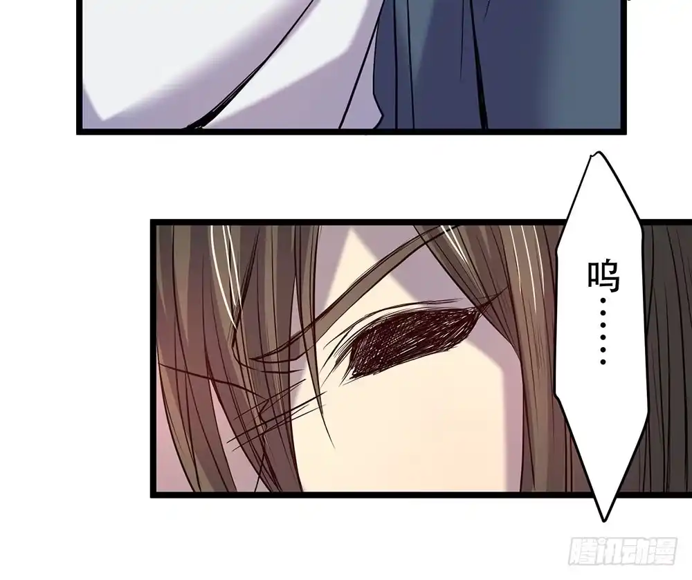 《温柔的屠龙方式》留给我们的时间 第22页