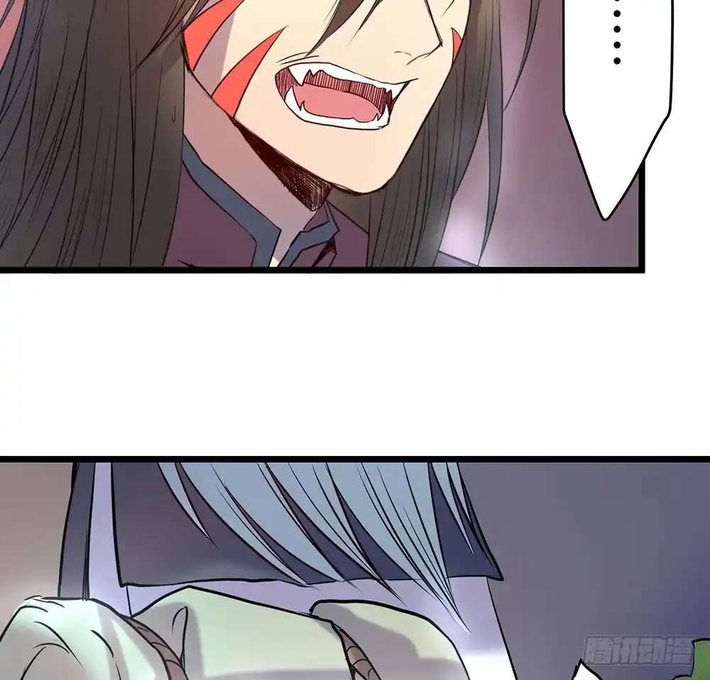 《温柔的屠龙方式》留给我们的时间 第5页