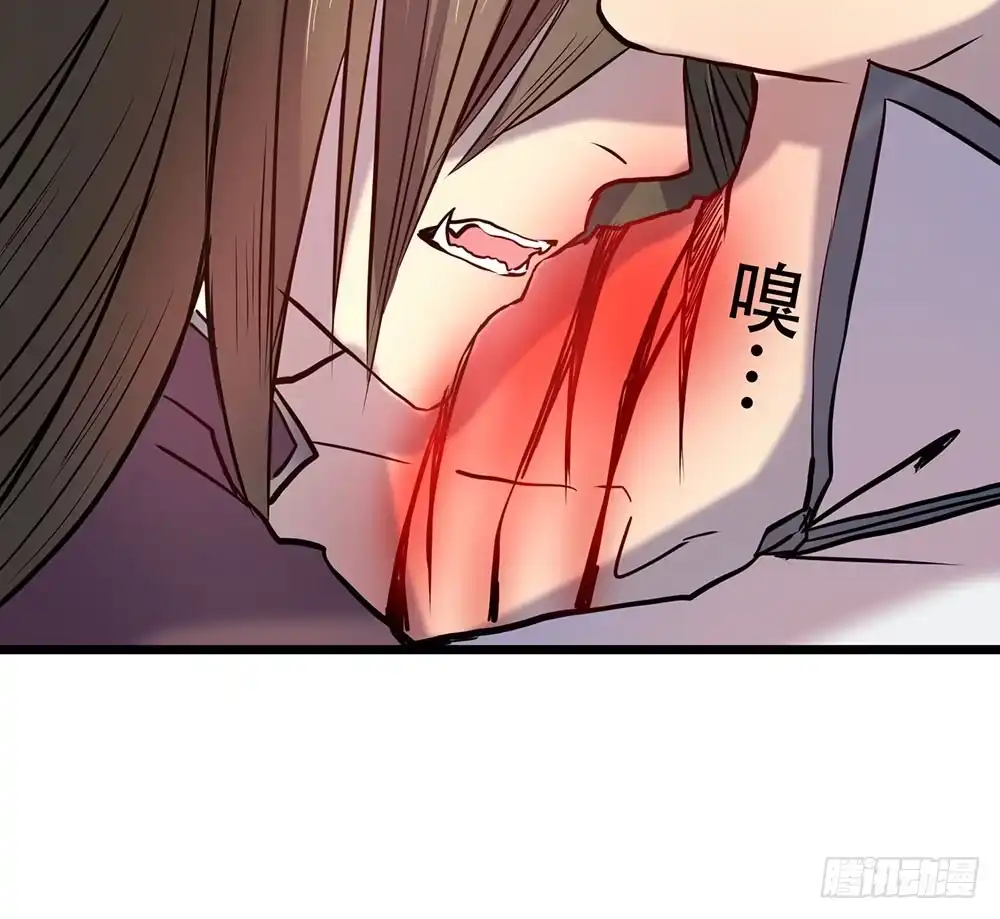 《温柔的屠龙方式》留给我们的时间 第30页