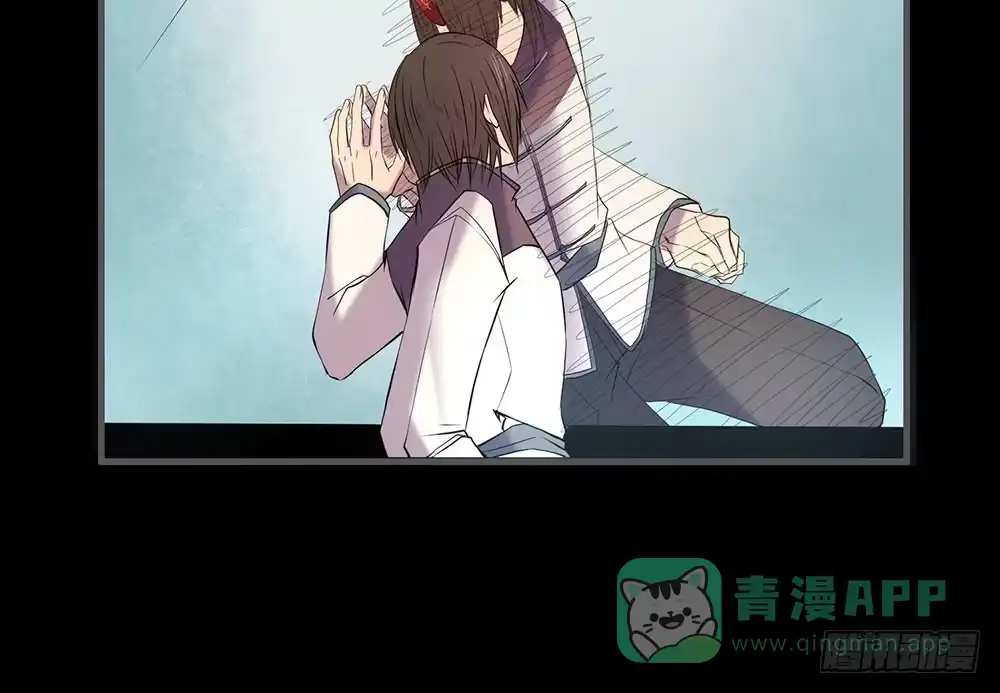 《温柔的屠龙方式》另一个自我 第16页